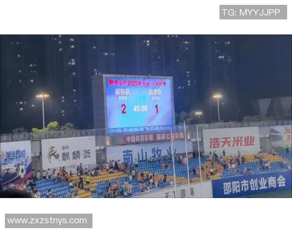 湘超八强战前瞻：前四主场全过关？留神点球！